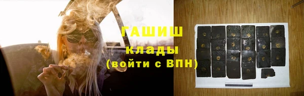 кокаин Верхний Тагил